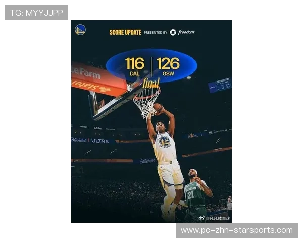 库里角球一箭穿心，勇士把胜利带回主场